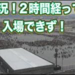 ㊗万博開催【夜の部】やらないか！【荒野行動】1897PC版「荒野の光」 #荒野行動 #荒野組