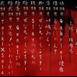 【荒野行動】4月度 🦊十二期月屋敷🦊シングルゲリラ