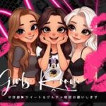 【荒野行動】4月度 🕊女子限3スク🕊