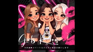 【荒野行動】4月度 🕊女子限3スク🕊