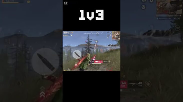 【荒野行動】 4ヘル4ベスで強気の1v3💪