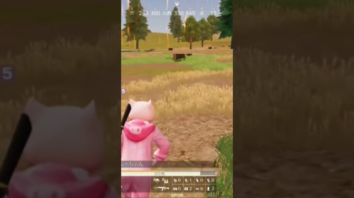 【荒野行動】ダンスに合わせてBGMを付けてみた。ワイルドシリーズ。