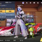 ゲリラ [荒野行動] Home ゲーム配信のライブ配信