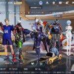【荒野行動】数年ぶりに絶滅種を救え！(LIVE配信)