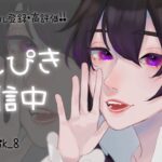【荒野行動】待望のリゼロコラボ来る！  通常PEAK戦大無双対あり覇王配信 #マスター1