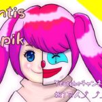 【荒野行動】 荒野行動やるだけ！ 通常PEAK戦大無双対あり覇王配信 #マスター4