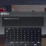 荒野行動☆PS5/ゲーム下手姉妹⚧️愛川梨沙&🍑ぴぃ～ちふらわ～ぁ♪桃花です♪ 2079 回目エラー再開、今日もエンジェル白ビキニうさ耳コーディ♪(/-＼*)可愛ぃ💓♥️❤️