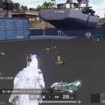 荒野行動☆PS5/ゲーム下手姉妹⚧️愛川梨沙&🍑ぴぃ～ちふらわ～ぁ♪桃花です♪ 2080 回目今日もエンジェル白ビキニうさ耳コーディ♪(/-＼*)可愛ぃ💓♥️❤️