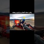 #ПабгМобайл #ПубгМобайлРоссия #PUBGモバイル #荒野行動 #PUBGMID #पब्जीमोबाइल #चिकनडिनर #พับจี #PUBGTH #PUBGMY