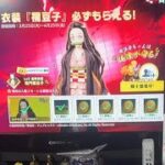 Switchゲームライブ参加型激弱ですが何か？初見さん大歓迎荒野行動
