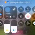 【荒野行動】 iPhone勢-吃雞日常,超級下飯#93