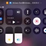 【荒野行動】 iPhone勢-吃雞日常,超級下飯#94