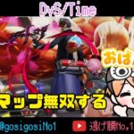 【荒野行動】荒野いこーやー！通常マッチで無双する in ソロクイン #65【噂の縦型配信】
