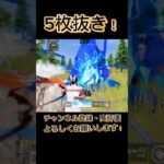 【荒野行動】クリップ撮りたい時はガソスタ周りだよね🤣#荒野行動 #荒野行動キル集 #荒野 #knivesout #ゲーム実況 #knivesont大会 #キル集 #荒野の光
