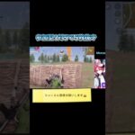 【荒野行動】参加型いつもしてるので是非来てください！#shorts #荒野行動#fps