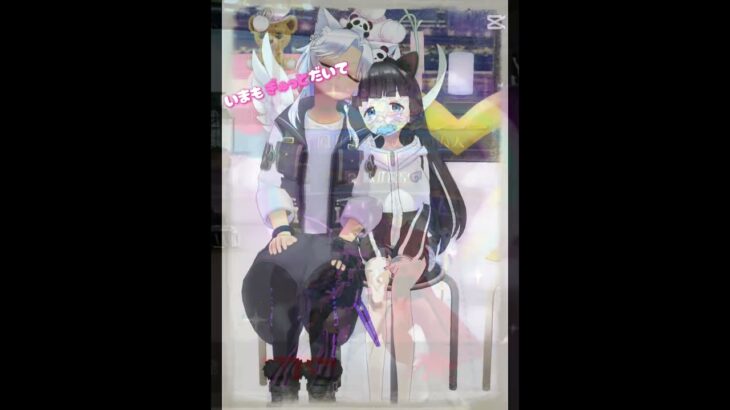 #リアリティ #荒野行動