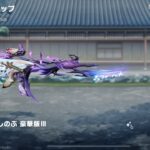 【荒野行動】ライブ配信の力で神引きしたい🙈