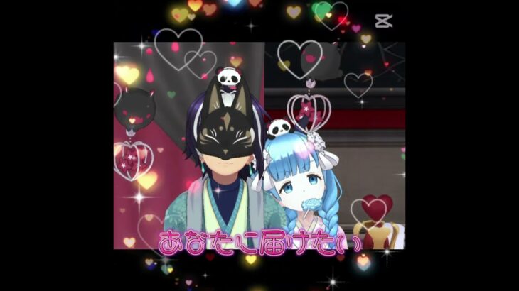 #リアリティ #荒野行動