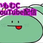 将来の夢はアンパンマンになることです🥰【荒野行動】