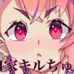 【荒野行動】キル集♡川口家#荒野ライブ #ゲーム #ゲーム実況 #キル集 #虎家#川口家