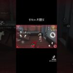 荒野行動実況始めました！