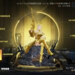 【荒野行動】ペニンシュラ大脱出！大剣が出ません！助けて！