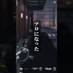 荒野行動