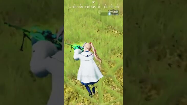 この音源好きだな #荒野行動