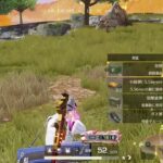 「ＰＳ５　＃荒野行動］２０２５・４・２２　年内チャンネル登録者数１０００人目指してます♪