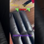 荒野行動中毒者