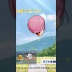 なんか…ごめん　#荒野行動 #リゼロ