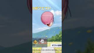 なんか…ごめん　#荒野行動 #リゼロ