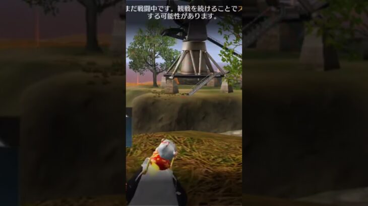 【荒野行動】「伝説」日本人なら知ってるはず！？ワイルドシリーズ。