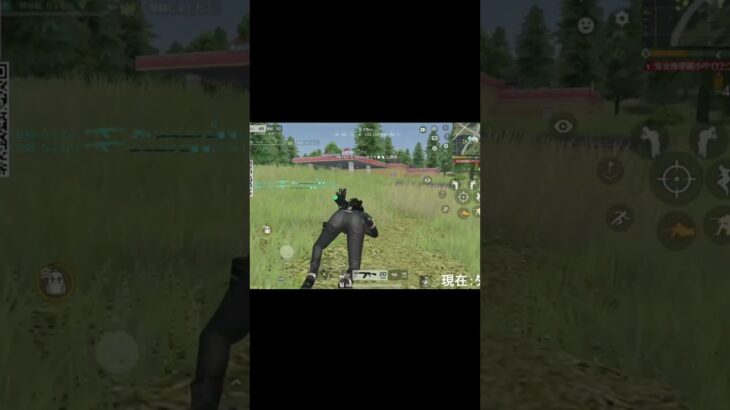 【荒野行動】ガソスタでの激アツな戦いwww