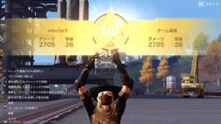 荒野行動_20250525024634