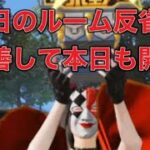 ＃葬送のフリーレン「イベント」軍団活動【荒野行動】2088PC版『KNIVES OUT』「荒野の光」 #荒野行動 #荒野組