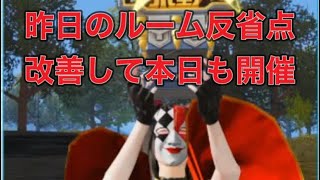 ＃葬送のフリーレン「イベント」軍団活動【荒野行動】2088PC版『KNIVES OUT』「荒野の光」 #荒野行動 #荒野組