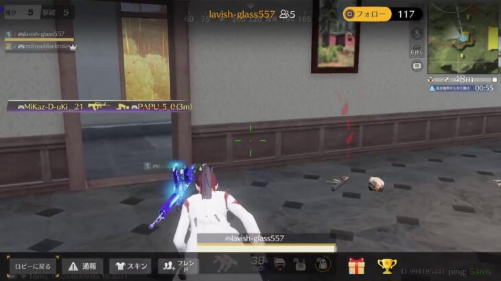 2505016 PS版荒野行動[参加型]　スパ蔵が生で配信　#786