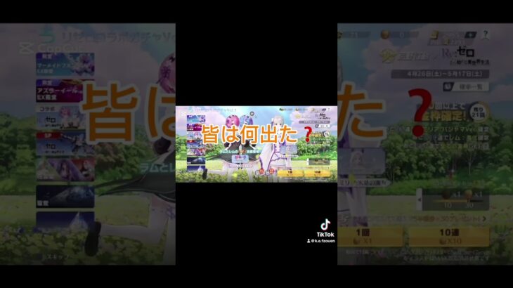 #荒野行動#荒野民と繋がりたい#エンジョイ荒野#40over