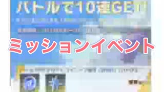 ＃ポプテピピック＃7周年半「イベント」軍団活動【荒野行動】2082PC版「荒野の光」 #荒野行動 #荒野組
