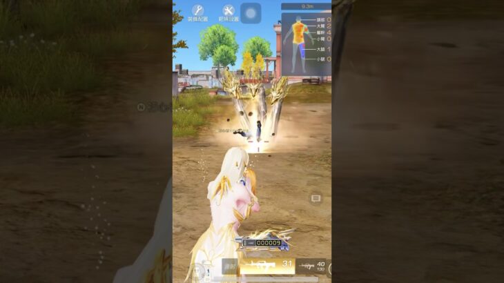 【荒野行動】95式：神の雷霆！エンジェルリベリオン #荒野gogofes