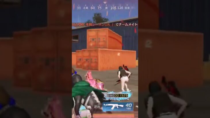 【荒野行動】戦闘中にBGMを付けてみた。ワイルドシリーズ。