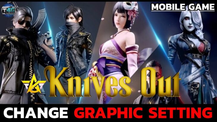 How to Change Knives Out Graphics for Smooth Gameplay? Optimize Graphics Settings