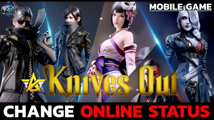 How to Change Online Status in Knives Out?