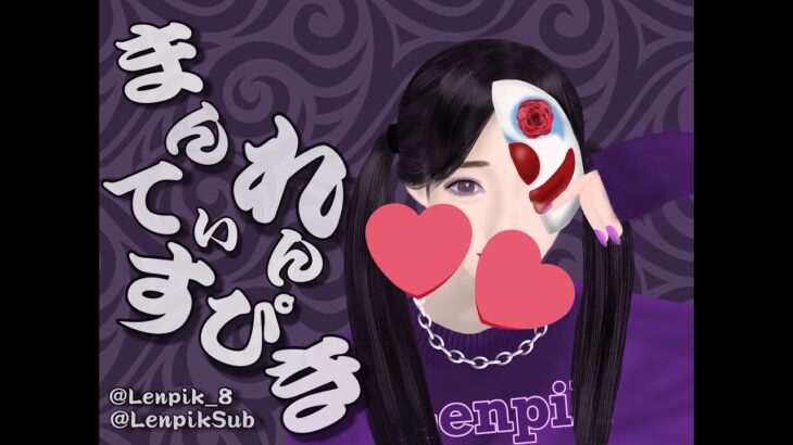 【荒野行動】白鯨討伐配信！  通常PEAK戦大無双対あり覇王配信 #マスター1