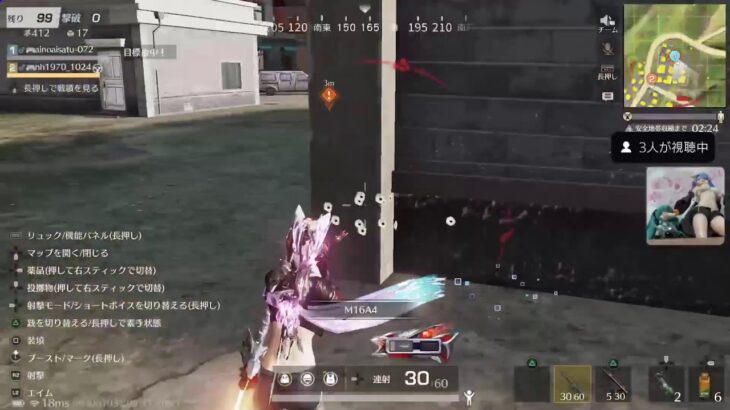 荒野行動☆PS5/ゲーム下手姉妹⚧️愛川梨沙&🍑ぴぃ～ちふらわ～ぁ♪桃花です♪ 2098 回目今日も機械師ベースコーディ♪(/-＼*)可愛い💓♥️❤️