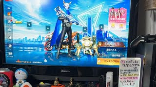 Switchゲームライブ参加型激弱ですが何か❓初見さん大歓迎荒野行動