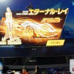 Switchゲームライブ参加型激弱ですが何か❓初見さん大歓迎荒野行動