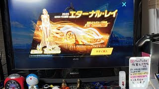 Switchゲームライブ参加型激弱ですが何か❓初見さん大歓迎荒野行動