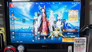 Switchゲームライブ参加型激弱ですが何か❓初見さん大歓迎荒野行動